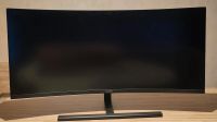 HUAWEI MateView GT 34" Monitor Nordrhein-Westfalen - Bocholt Vorschau