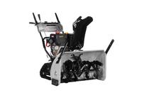 Schneefräse Profi-Schneefräse SFK90PRO (Raupenantrieb) Fräse Bayern - Hauzenberg Vorschau