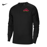 Nike Element  Trail/Lauf/Funktions T-Shirt - Größe XL - NEU Feldmoching-Hasenbergl - Feldmoching Vorschau