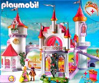 Prinssesinenschloss playmobil Berlin - Spandau Vorschau