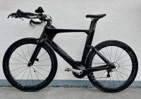 MERIDA WARP TRI 5000 - Triathlon Bike - Carbon - schwarz- Größe M Nordrhein-Westfalen - Mönchengladbach Vorschau