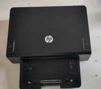 HP advanced Docking Station für Laptop/Elitebook Rheinland-Pfalz - Mainz Vorschau