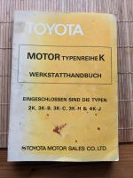 Toyota Motor Typenreihe K Werkstatthandbuch Bayern - Alzenau Vorschau