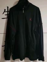 Jordan Trainingsanzug Trainingsjacke Stuttgart - Weilimdorf Vorschau