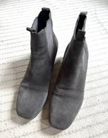 Kennel Schmenger K&S Wildleder Stiefeletten Boots Gr 39 grau Wandsbek - Hamburg Volksdorf Vorschau