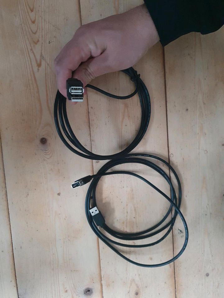 USB 2.0 Verlängerung 2x in Echzell 