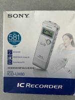 Sony Recorder Berlin - Charlottenburg Vorschau