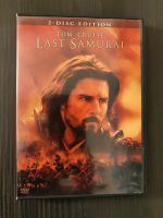 DVD "Last Samurai" Bayern - Wilhelmsdorf Vorschau