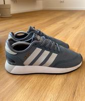 Adidas N-5923 Schwachhausen - Neu Schwachhausen Vorschau