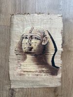 Tutanchamun auf Papyrus Ägypten Poster Friedrichshain-Kreuzberg - Friedrichshain Vorschau