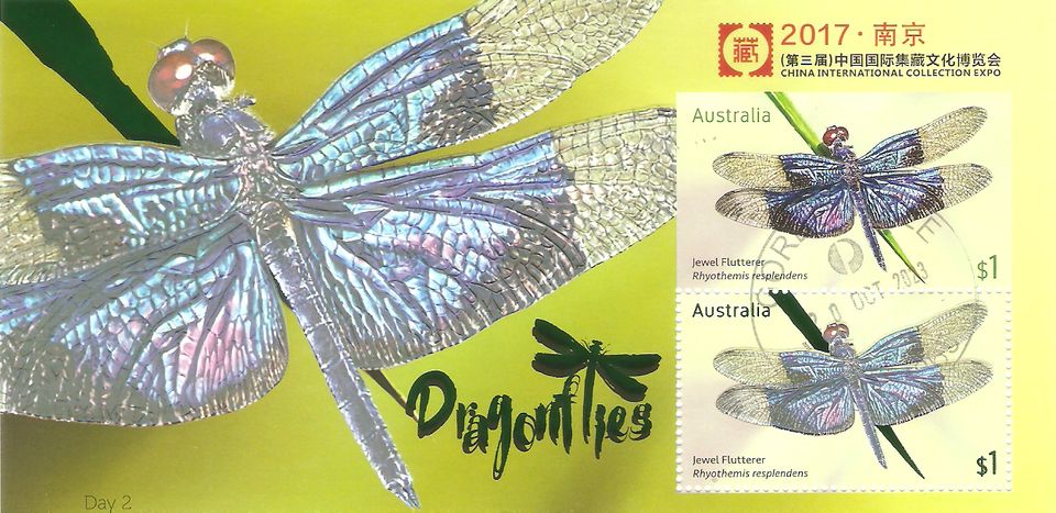 Australien Block 420-423° Fauna Tiere Insekten Bestäuber Libellen in Kamen