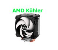 AMD CPU Kühler Arctic Freezer A13 X Tower Kühler Prozessor MX-2 Bayern - Plattling Vorschau