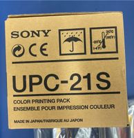 Original Sony UPC-21S Rostock - Stadtmitte Vorschau