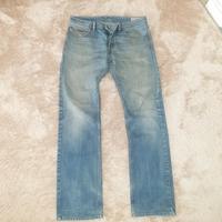 Diesel Jeans Dortmund - Berghofen Vorschau