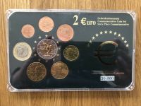 ⭐️2 Euro Gedenkmünzensatz Griechenland  2004⭐️mit Zertifikat❗️ Niedersachsen - Sarstedt Vorschau
