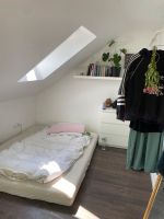 Free room in international wg in Worms, close to Hochschule Rheinland-Pfalz - Worms Vorschau