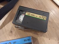 Fuji VHS-B VHS Videokassetten Super HG P5-60 SHG EC-30 Baden-Württemberg - Bisingen Vorschau