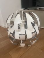 IKEA PS KUGEL LAMPE HÄNGELAMPE SILBER WEISs Altstadt-Lehel - München/Lehel Vorschau