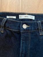 Jeans dark denim Niedersachsen - Duderstadt Vorschau