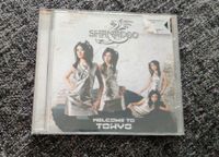 Musik CD Shanadoo Welcome to Tokyo Nordrhein-Westfalen - Krefeld Vorschau