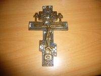 Antikes kleines Kreuz Segenskreuz Messing Restemaille 19.Jhdt Nordrhein-Westfalen - Rüthen Vorschau