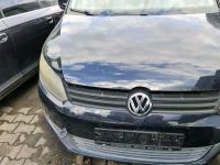 vw caddy 3 2kn  7kotflügel/TÜR/Heckklappe scheinwerfer Nordrhein-Westfalen - Bottrop Vorschau