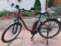 Neu E-Bike Conway ETS 270 SE WAVE Duisburg - Walsum Vorschau