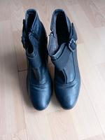 Damen Stiefeletten,Gr.38,5,G-Star Raw Hessen - Breidenbach (bei Biedenkopf) Vorschau