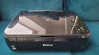 CANON Pixma MP495 Drucker mit Scanner Sachsen-Anhalt - Halle Vorschau