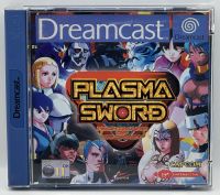 Plasma Sword (Sega Dreamcast, 2000) Spiel Capcom / komplett!!! Berlin - Marzahn Vorschau