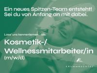 Wellnesszauberer gesucht! Wellness/Kosmetikmitarbeiter/in Bayern - Schönau Vorschau