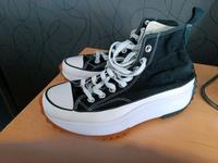 Converse Chuck Taylor Swift Schuhe gr.39 neuwertig Bayern - Haßfurt Vorschau