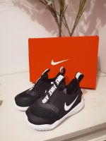 Nike Babysneaker - Laufschuhe - gr 21 - schwarz Essen - Essen-Stadtmitte Vorschau