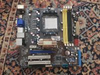 Mainboard Asus M3N78- VM Bayern - Hof (Saale) Vorschau