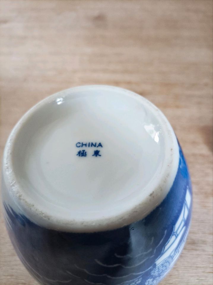 Porzellan Teedose China 16 cm in Rheinzabern