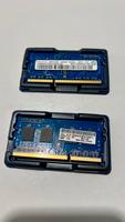 8 GB RAM Kit  (2 x 4 GB) für Laptop DDR3 Bayern - Erding Vorschau