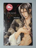 Finder Brandmal Manga Anime Buch BL Light Novel OV Erstauflage Baden-Württemberg - St. Leon-Rot Vorschau