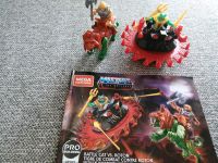 Mega Construx Battle Cat & Roton Set lose Nordrhein-Westfalen - Rhede Vorschau