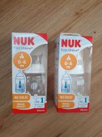 2 NUK First Choice Plus PA-Flasche - neu und unbenutzt Rheinland-Pfalz - Grünstadt Vorschau