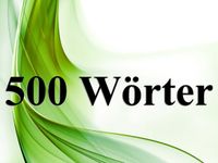 SEO Text für Ihren Webshop oder Webseite 500 Wörter Fredersdorf-Vogelsdorf - Vogelsdorf Vorschau