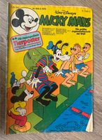 Micky Maus Hefte aus den 70er/80er Jahre Hannover - Mitte Vorschau