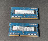 Hynix RAM 2GB Arbeitsspeicher Baden-Württemberg - Ettlingen Vorschau