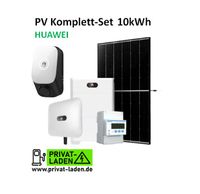 Photovoltaik-Set HUAWEI 10kW sofort lieferbar KFW442 Förderung Hessen - Erzhausen Vorschau