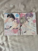 Sensei to, Sore kara - Rakuta Shouko Manga Boys Love Yaoi Hessen - Darmstadt Vorschau