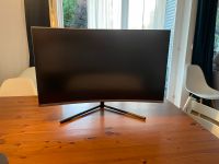 Samsung UHD Monitor 32 Zoll curved U32R594CWR Baden-Württemberg - Weingarten (Baden) Vorschau