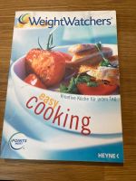 Weight Watchers easy Cookies Duisburg - Duisburg-Mitte Vorschau