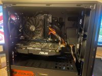 Full HD Gaming PC Bayern - Abensberg Vorschau