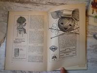 Alte DDR Werbung VEB Zekiwa, Saale-Glas, Maltose-Vollkorn Mehl Sachsen - Bad Muskau Vorschau
