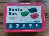 Bento Box /Brotdose mit vielen Fächern, NEU und OVP Hessen - Kassel Vorschau