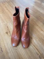 Stiefeletten Tory Burch 10M Baden-Württemberg - Heidelberg Vorschau